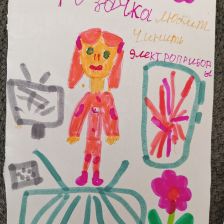 Полина в конкурсе «ТелеФиксик на «Карусели»»