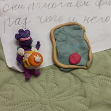 Екатерина в конкурсе «ТелеФиксик на «Карусели»»