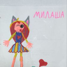 Илария в конкурсе «ТелеФиксик на «Карусели»»