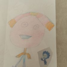 Крохалева Мария