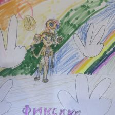 Ксения Ф в конкурсе «ТелеФиксик на «Карусели»»