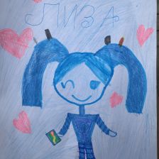 Арина в конкурсе «ТелеФиксик на «Карусели»»