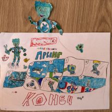 Даниил в конкурсе «ТелеФиксик на «Карусели»»