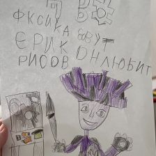 Алиса в конкурсе «ТелеФиксик на «Карусели»»