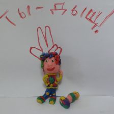 Максим в конкурсе «ТелеФиксик на «Карусели»»