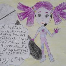 Софья Советникова