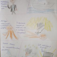 Мария Кучеренко в конкурсе «ТелеФиксик на «Карусели»»