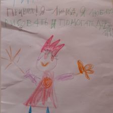 Маргарита в конкурсе «ТелеФиксик на «Карусели»»