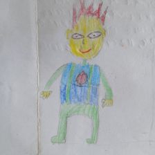 Егор Горчаков