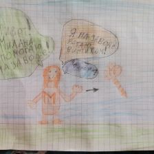 Дарья в конкурсе «ТелеФиксик на «Карусели»»