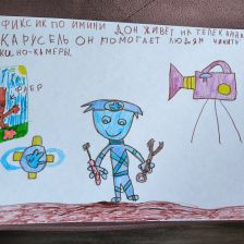 Лиза Митюшникова в конкурсе «ТелеФиксик на «Карусели»»