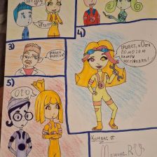 Мария в конкурсе «ТелеФиксик на «Карусели»»