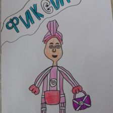 Варвара в конкурсе «ТелеФиксик на «Карусели»»