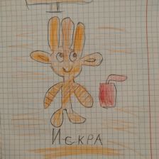 Артём Шулимов