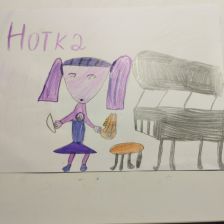 Злата в конкурсе «ТелеФиксик на «Карусели»»