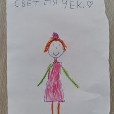 Алиса котик в конкурсе «ТелеФиксик на «Карусели»»