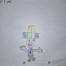 Амир в конкурсе «ТелеФиксик на «Карусели»»