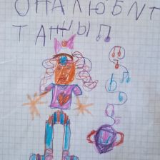 Вероника в конкурсе «ТелеФиксик на «Карусели»»