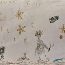 Никола Пожидаев