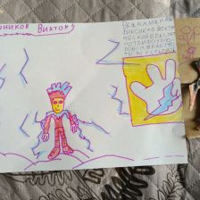 Виктор Калашников в конкурсе «ТелеФиксик на «Карусели»»