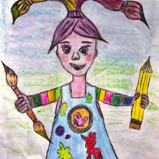 Бармина Милана