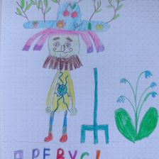 Милана в конкурсе «ТелеФиксик на «Карусели»»