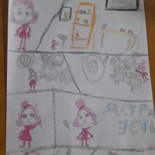 Маргарита Мудулис в конкурсе «ТелеФиксик на «Карусели»»