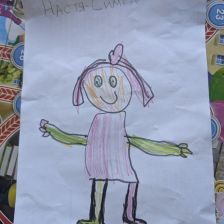 Настя Ильина