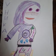 Ксения Чучелова