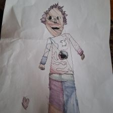 Алёна Чучелова