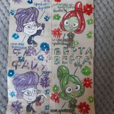 Диляра в конкурсе «ТелеФиксик на «Карусели»»