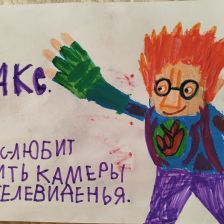 Федя Власенко в конкурсе «ТелеФиксик на «Карусели»»