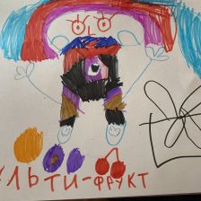 Ляйсан в конкурсе «ТелеФиксик на «Карусели»»