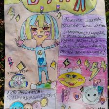 Дарья💖 в конкурсе «ТелеФиксик на «Карусели»»