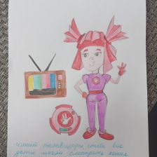 Ксения в конкурсе «ТелеФиксик на «Карусели»»