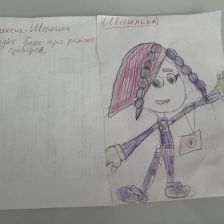 Арина в конкурсе «ТелеФиксик на «Карусели»»