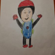 Екатерина Пласкальная-Бурыгина