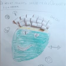 Софья Бабич в конкурсе «ТелеФиксик на «Карусели»»