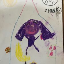 Юрочкина Дарья