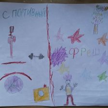 Семён в конкурсе «ТелеФиксик на «Карусели»»