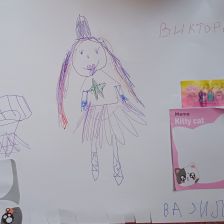 Василиса в конкурсе «ТелеФиксик на «Карусели»»