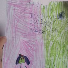 Плеханова Екатерина