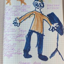 Алина в конкурсе «ТелеФиксик на «Карусели»»