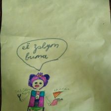 Леонид Плотников в конкурсе «ТелеФиксик на «Карусели»»