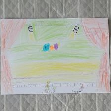 Гениальный 50-й