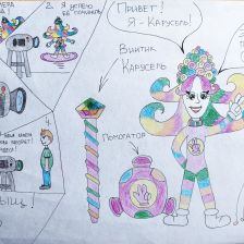 Ульяна в конкурсе «ТелеФиксик на «Карусели»»