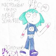 БлуБерриГеймс в конкурсе «ТелеФиксик на «Карусели»»