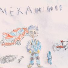 Нестор в конкурсе «ТелеФиксик на «Карусели»»