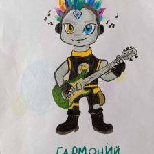 Серых Софья