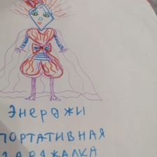 Михеева София